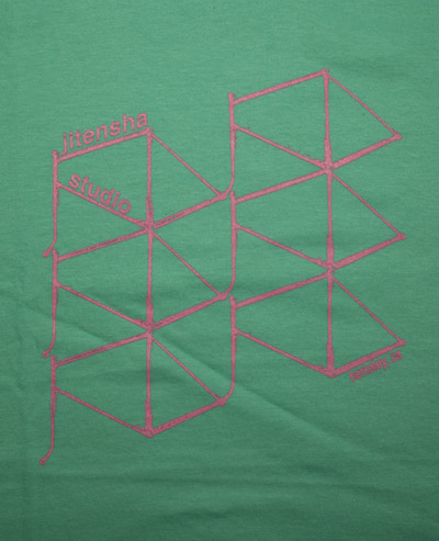 Pablo design tee mint green
