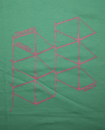 Pablo design tee mint green