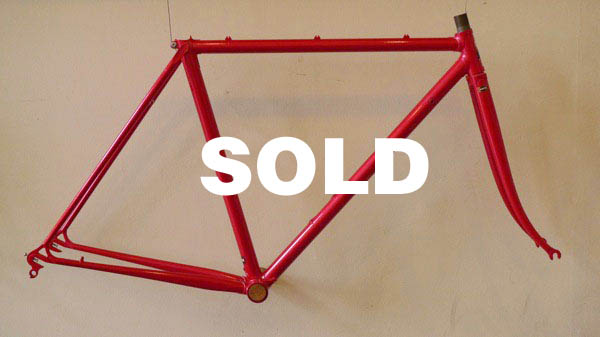 shula frame sold